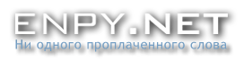 Логотип