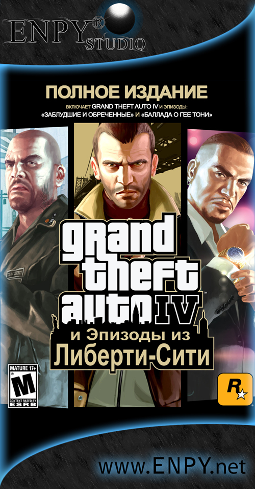 enpy_grand_theft_auto_4_the_complete_edition.jpg
