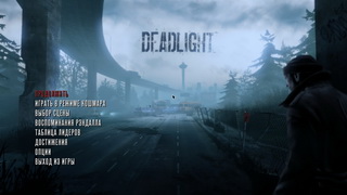 Deadlight_2013-02-03_00020_th.jpg